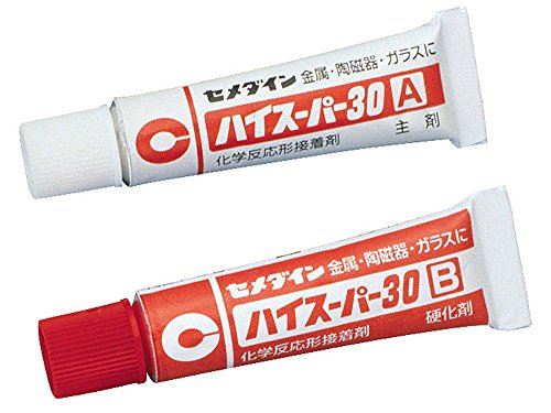 ハイスーパー30 1