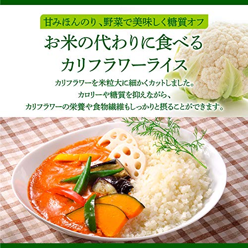 カリフラ 3
