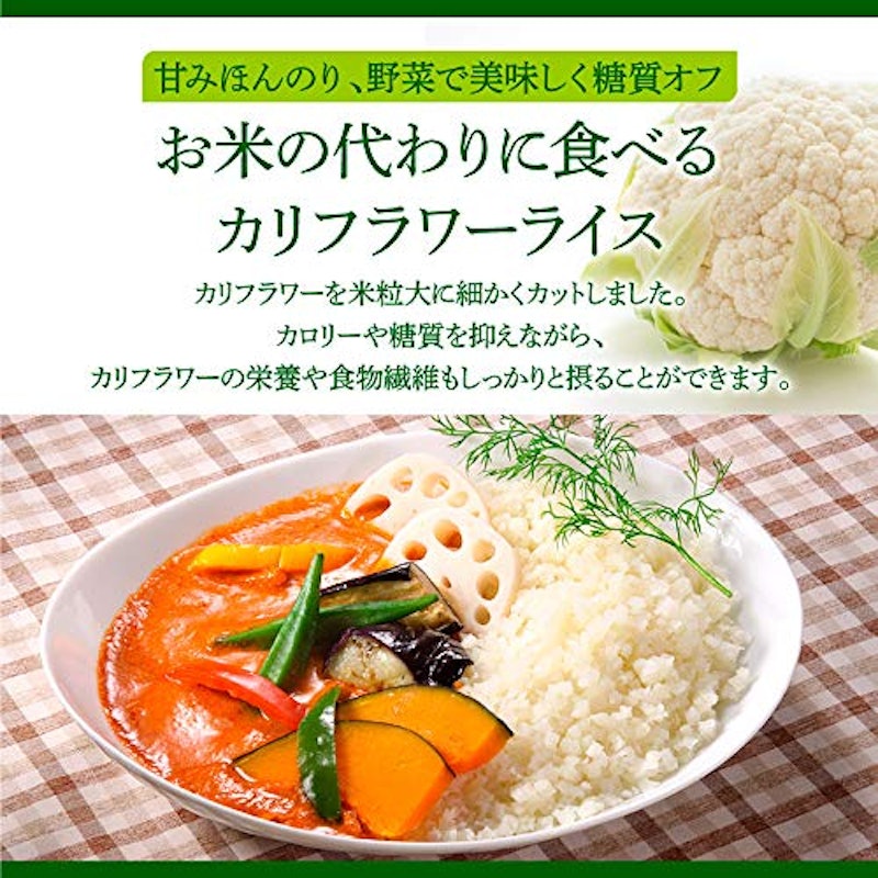 カリフラ 3