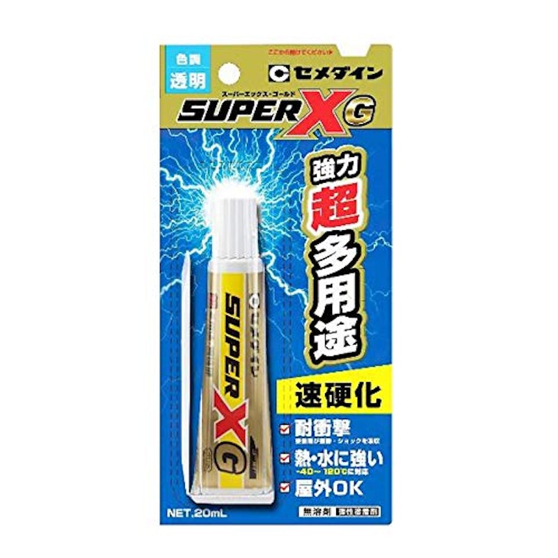 21年 アクリル接着剤のおすすめ人気ランキング8選 Mybest 21年 アクリル接着剤のおすすめ人気ランキング8選 Mybest