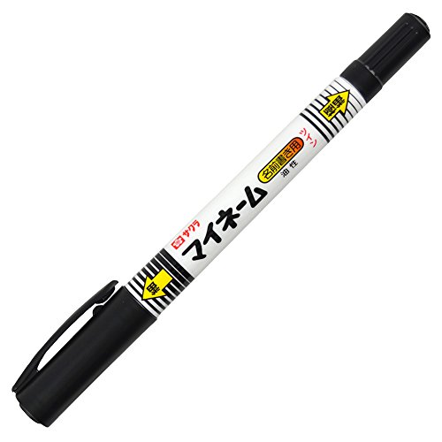 油性ペン様用 Amazon.co.jp: ゼブラ油性ボールペン X-701 加圧式 0.7mm 黒