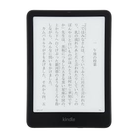 Kindle paperwhite シグニチャーエディション 12世代 ブラック Kindle Paperwhite シグニチャーエディションを徹底レビュー