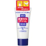 尿素ハンドクリームのおすすめ人気ランキング【2026年6月】 2