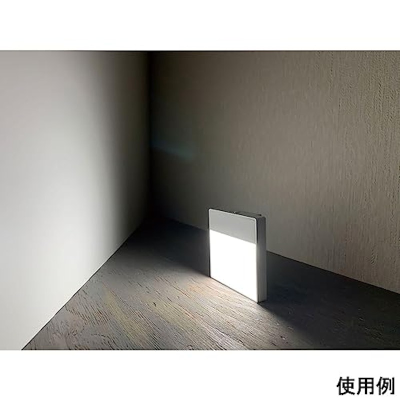 LEDセンサー付きライト 4