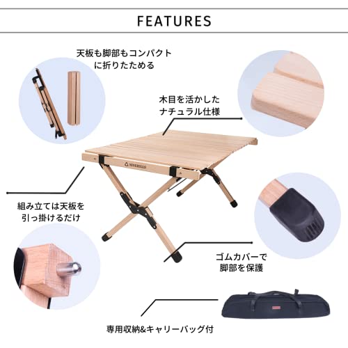 NINEHILLS ロールテーブル ナチュラル 4