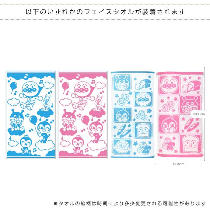 おむつケーキ 4