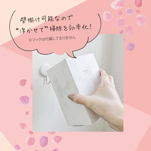 使い捨てサニタリーボックス 4