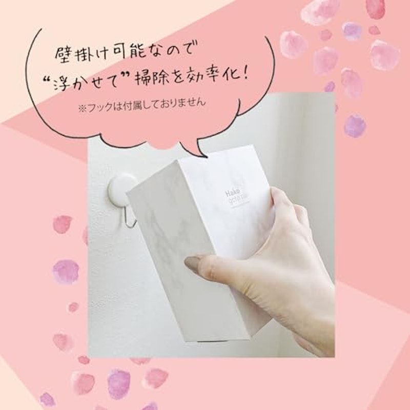 使い捨てサニタリーボックス 4