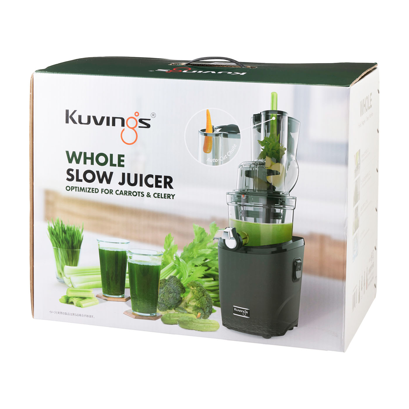 Kuvings ホールスロージューサー REVO830 KSP-2478Pを検証レビュー