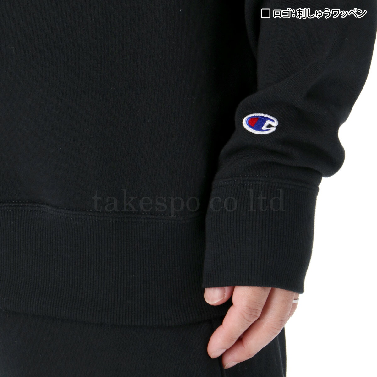 CREW NECK SWEATSHIRT LONG PANTS 6