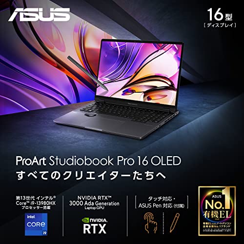 Pro 16 OLED 2