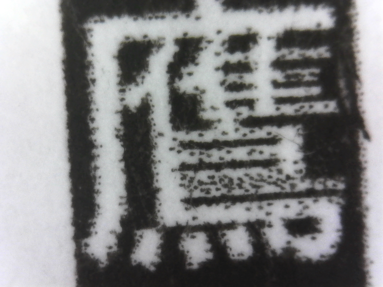 TS3530WH 10