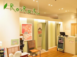 足つぼマッサージのおすすめ人気ランキング【2026年7月】 2