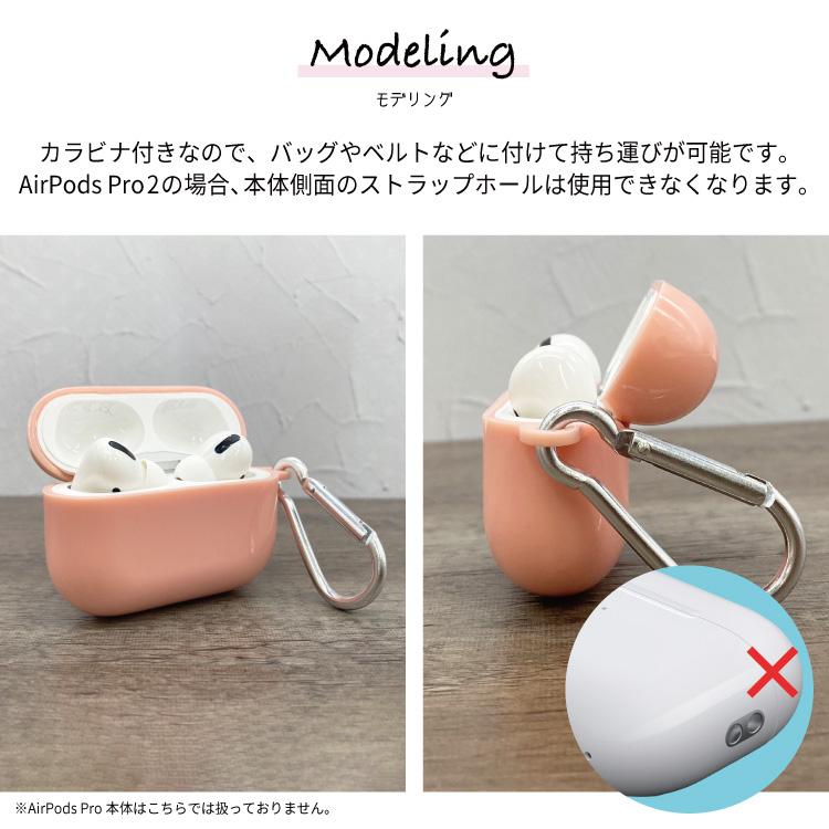 Air Pods 専用ケース 4