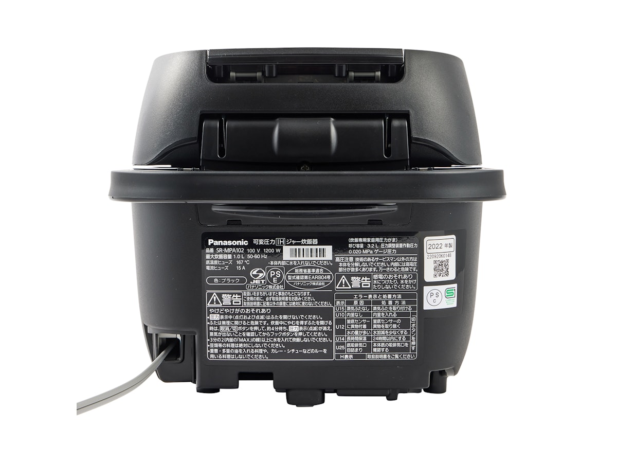 パナソニック 可変圧力IHジャー炊飯器 おどり炊き SR-MPA102を パナソニック 可変圧力IHジャー炊飯器 おどり炊き SR-MPA102を