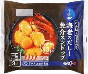 豆腐のおすすめ人気ランキング【2026年9月】 4