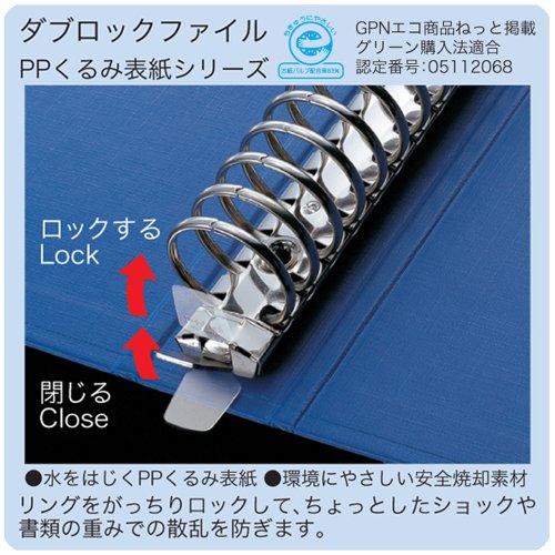 21年 ルーズリーフバインダーのおすすめ人気ランキング16選 Mybest