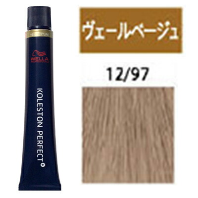 コレストン パーフェクト ＋ 1