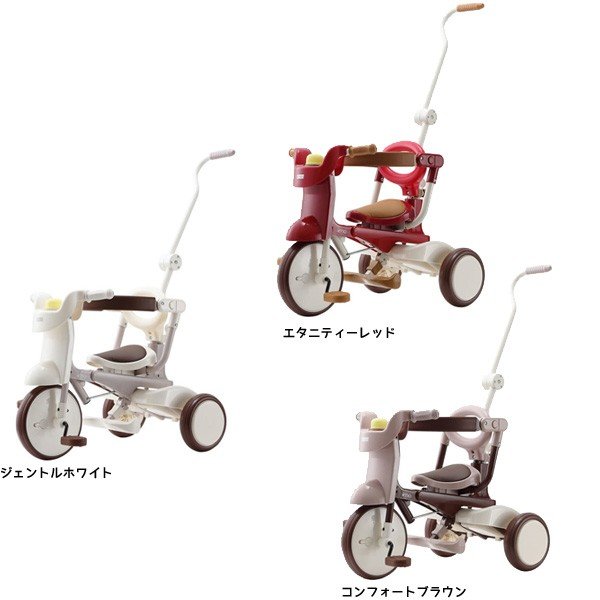 iimo tricycle 02 1