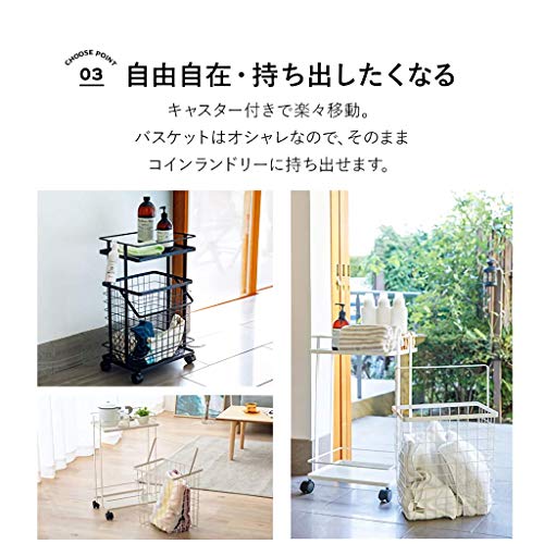ランドリーワゴン 取り出し簡単バスケット付き 4