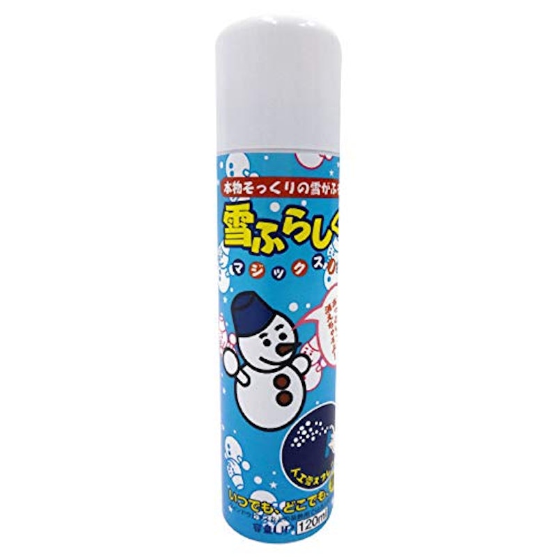 雪ふらしくん 1