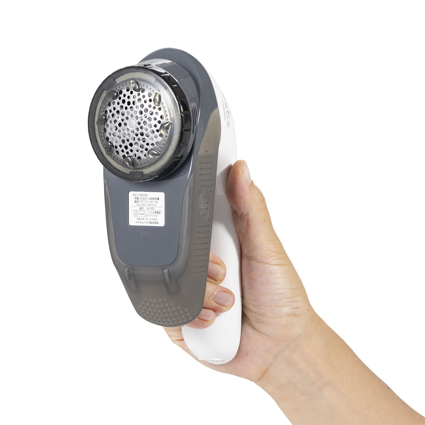 イズミ 毛玉とるとる 頼れる大型刃スタンダードタイプをレビュー