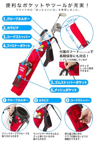 セルフスタンド ゴルフ クラブケース 5