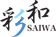 彩和福祉サポート 彩和葬祭 1
