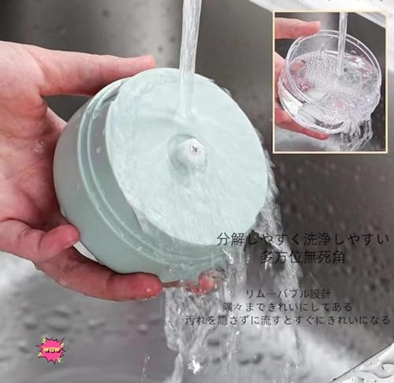 大根おろし器 3