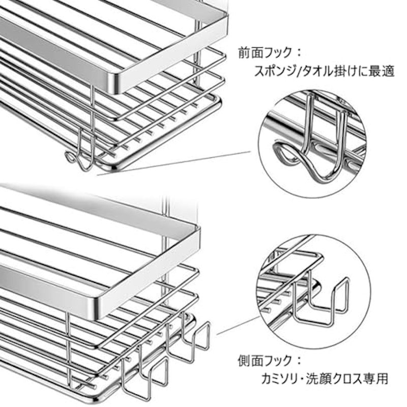 ラック フック5個付き 3