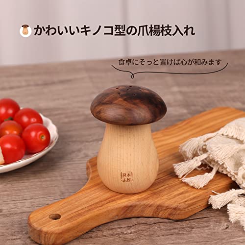 爪楊枝入れ 2
