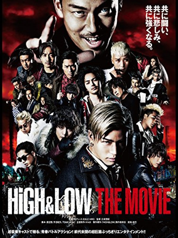 THE MOVIE 1