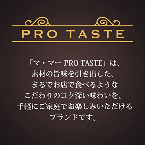 ボロネーゼ 4