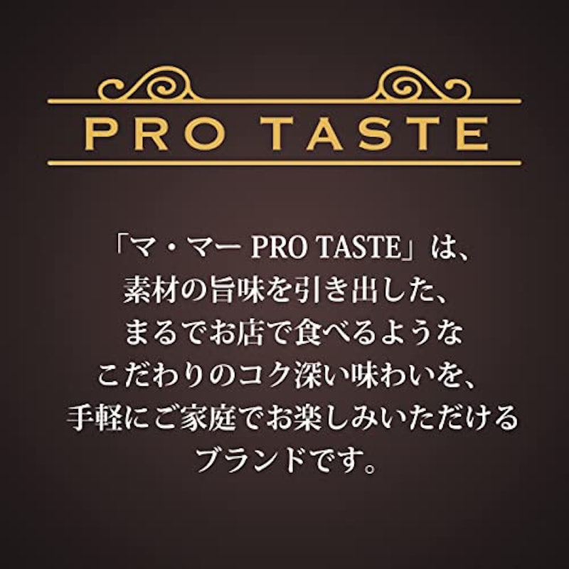 ボロネーゼ 4