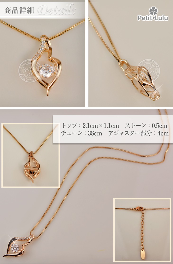 オーキッドエレガントネックレス 3