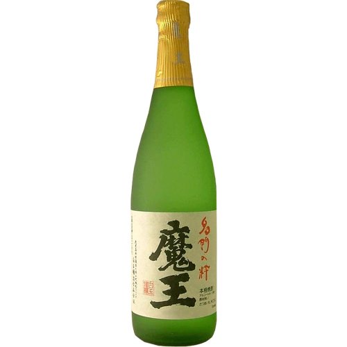 魔王 1