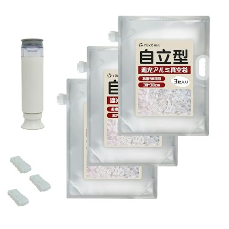注出口+取っ手付き自立真空袋 1