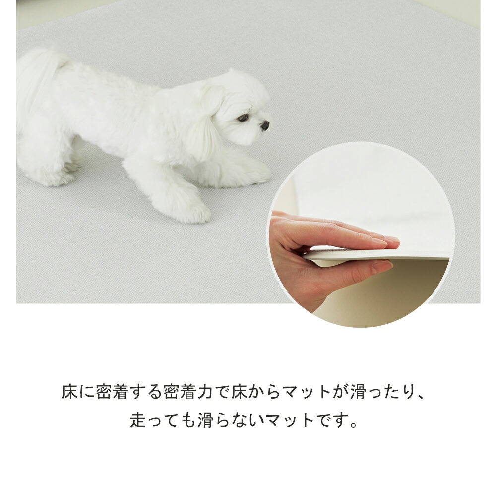 抗菌 クッション プレイマット 6