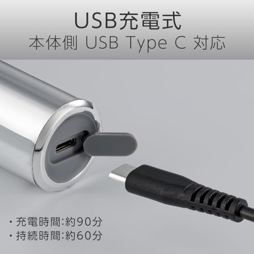 ＵＳＢ充電３枚刃シェーバー 5