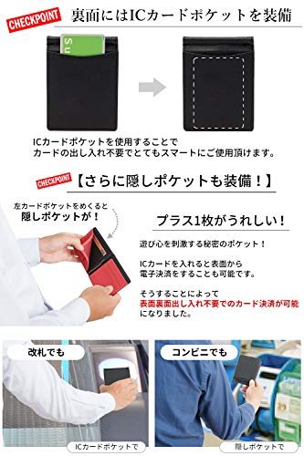 コンパクト財布 4