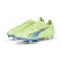 PUMA ウルトラ アルティメット MXSG 1