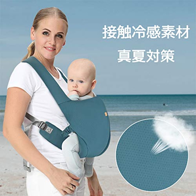 22年 夏用抱っこ紐のおすすめ人気ランキング7選 Mybest 22年 夏用抱っこ紐のおすすめ人気ランキング7選 Mybest
