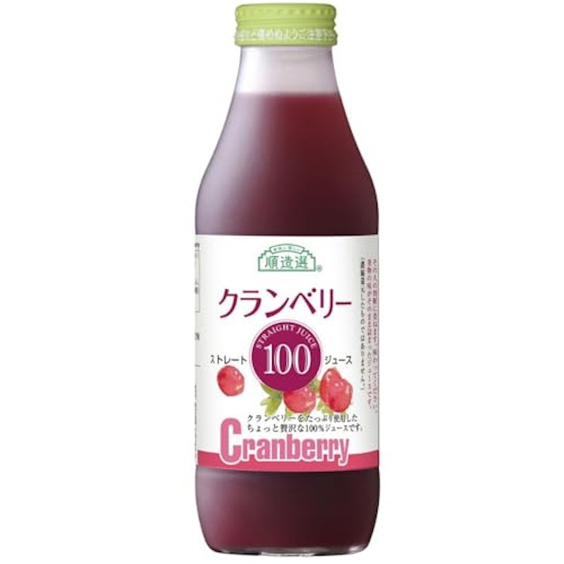 クランベリー100 1
