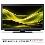 20インチ以下のテレビのおすすめ人気ランキング【2026年10月】 5