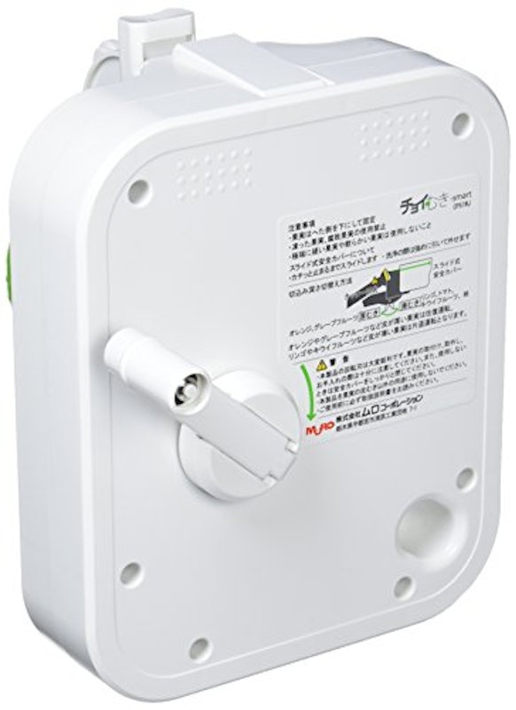 家庭用フルーツ皮むき機 チョイむきsmart 3