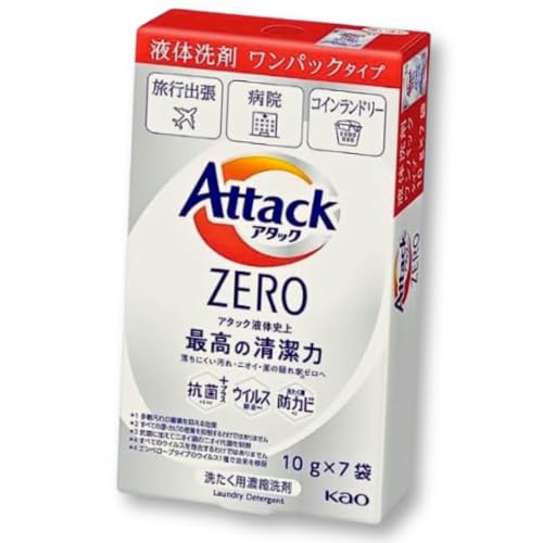 ワンパック ７P 1