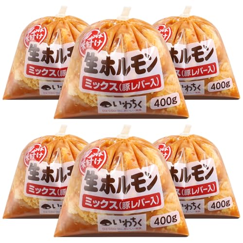 味付け生ホルモン 豚レバー入り 1
