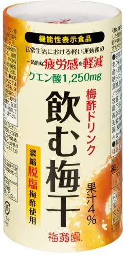 梅酢のおすすめ人気ランキング【2026年6月】 5