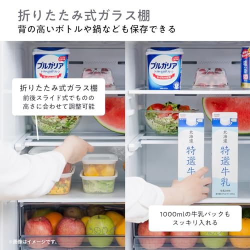 冷蔵庫 9