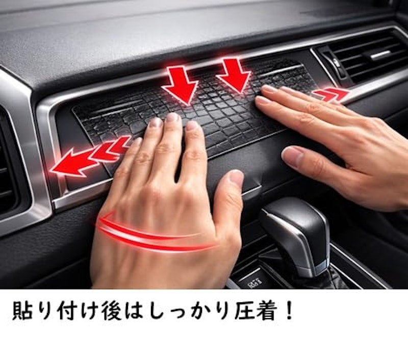 シフトパネルシートステッカー 3
